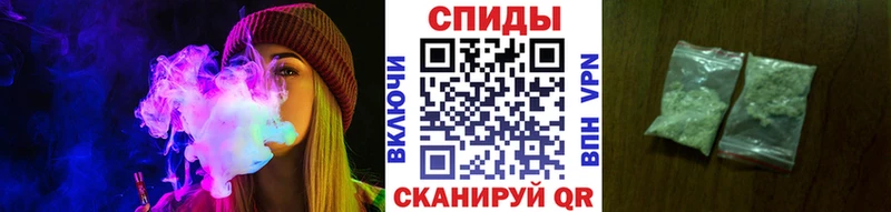 БУТИРАТ оксана  купить наркоту  Короча 