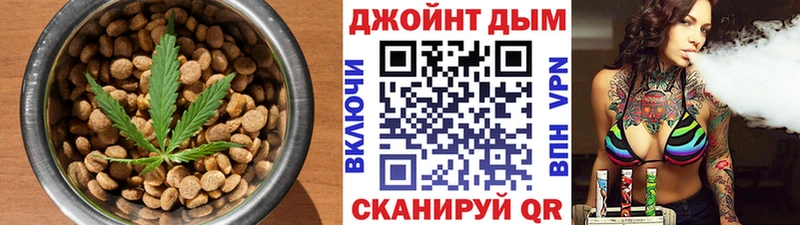 Еда ТГК конопля  купить закладку  Короча 