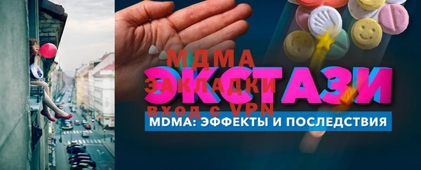 дмт Баксан