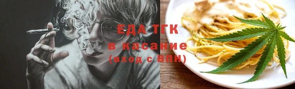 дмт Баксан