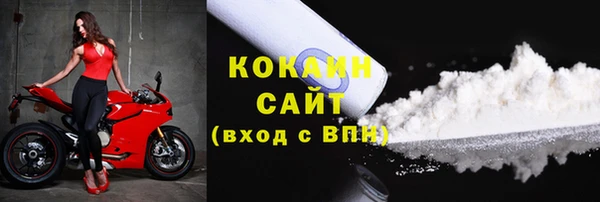 дмт Баксан