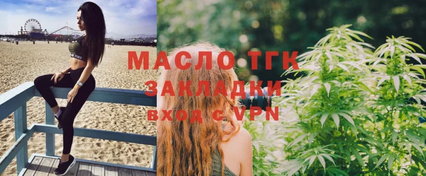 дмт Баксан