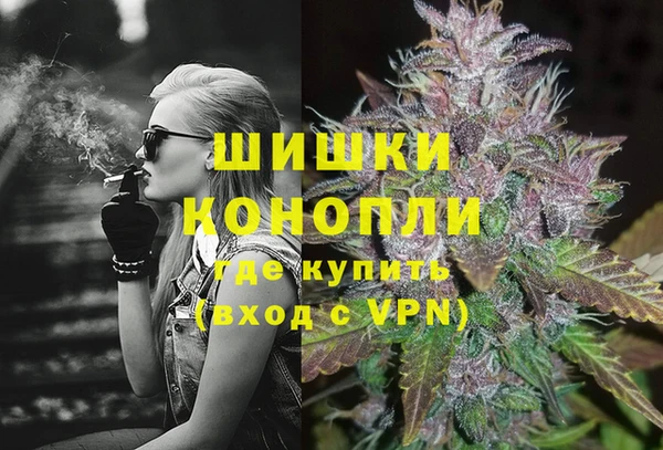 ALPHA PVP Балахна