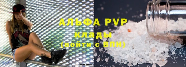 марки nbome Бронницы