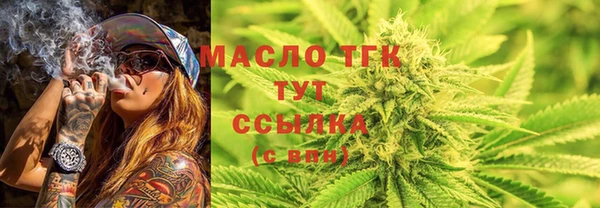дмт Баксан