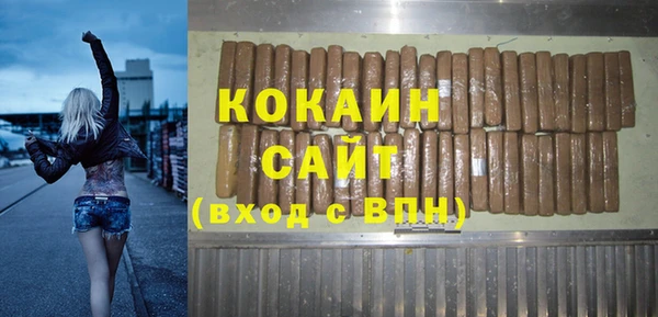 дмт Баксан