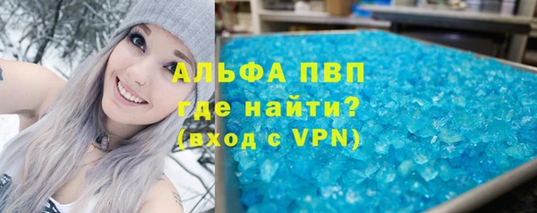 марки nbome Бронницы