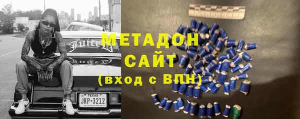 марки nbome Балабаново