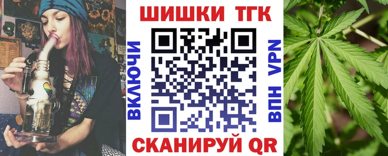 Канабис AK-47  Короча 
